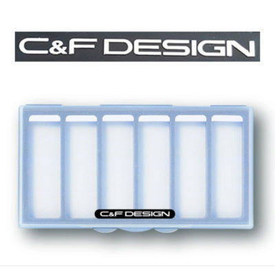 C&F- Magnetická krabička na muškárske háčiky - CFT-32